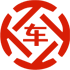 富源昇腾云汽车抵押贷款公司 