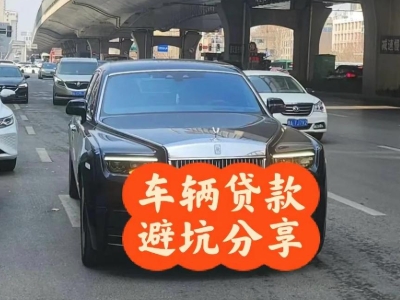 富源汽车抵押贷款中押本不押车贷款需要什么材料?