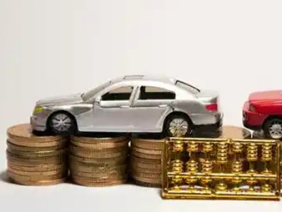 如何办理富源正规车贷，富源车辆抵押贷款申请流程和条件介绍